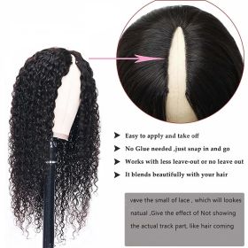 V-shaped Human Hair Curly Headband (Option: 210density-12inch)