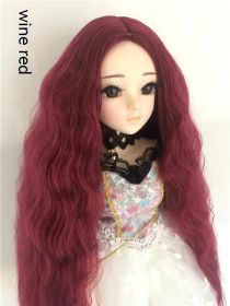 Small Cloth Salon Doll Wigs (Option: after drinking-8 Points Big Head)