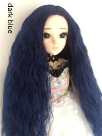 Small Cloth Salon Doll Wigs (Option: Dark Blue-8points)