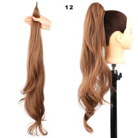 32inch Magic Stick High Ponytail Wig (Option: 12 Style)