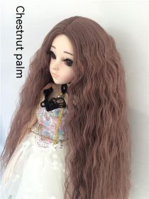 Small Cloth Salon Doll Wigs (Option: chestnut-4 Points)